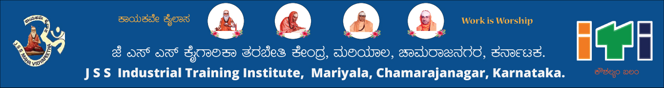 JSS ITI Chamarajanagara